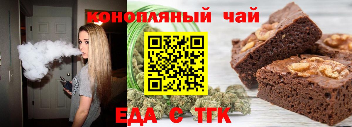 Наро-Фоминск  ЭКСТАЗИ  Вход с VPN  Alpha-PVP СОЛЬ   ГАШИШ  ТГК  НБОМе  ГАШ  Меф МЯУ МЯУ кристаллы  Меф  Конопля  Как найти закладки?  КОКАИН 