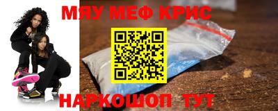 твердый Славгород