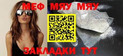 метадон Свободный