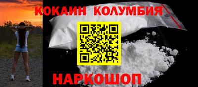 твердый Славгород
