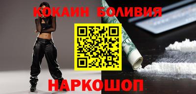 метадон Свободный