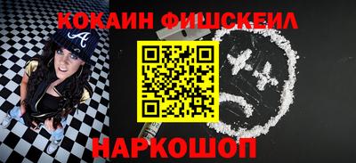 метадон Свободный