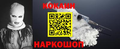 метадон Свободный