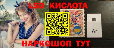 PSILOCYBIN Северобайкальск