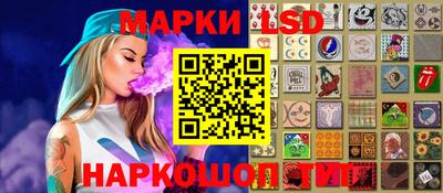 PSILOCYBIN Северобайкальск