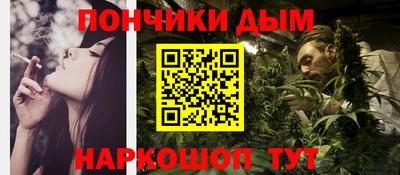 2c-b Славянск-на-Кубани