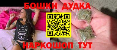 метадон Свободный
