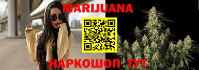 амфетамин Севастополь