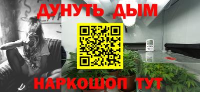 кокаин VHQ Сланцы