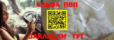 метадон Свободный