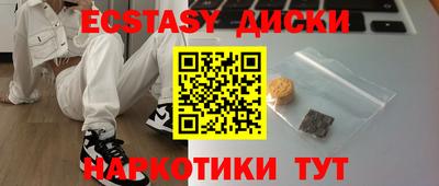 твердый Славгород