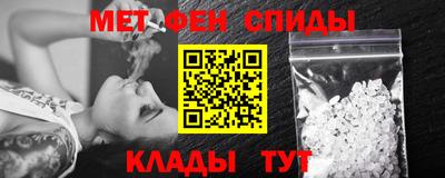 PSILOCYBIN Северобайкальск