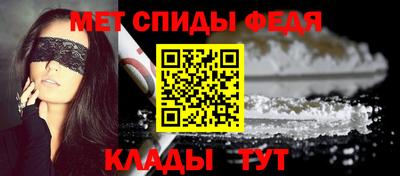 твердый Славгород