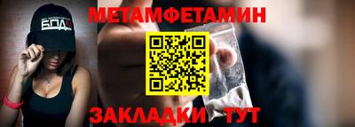 метадон Свободный