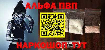 метадон Свободный