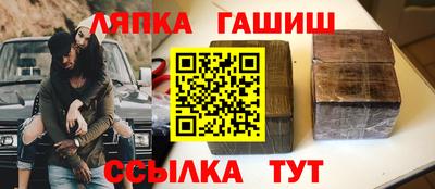 метадон Свободный