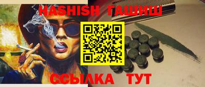 метадон Свободный