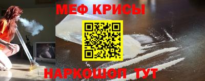 PSILOCYBIN Северобайкальск
