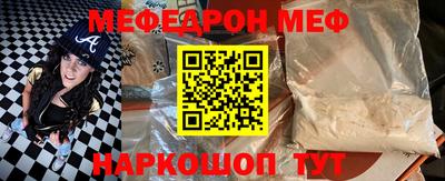метадон Свободный